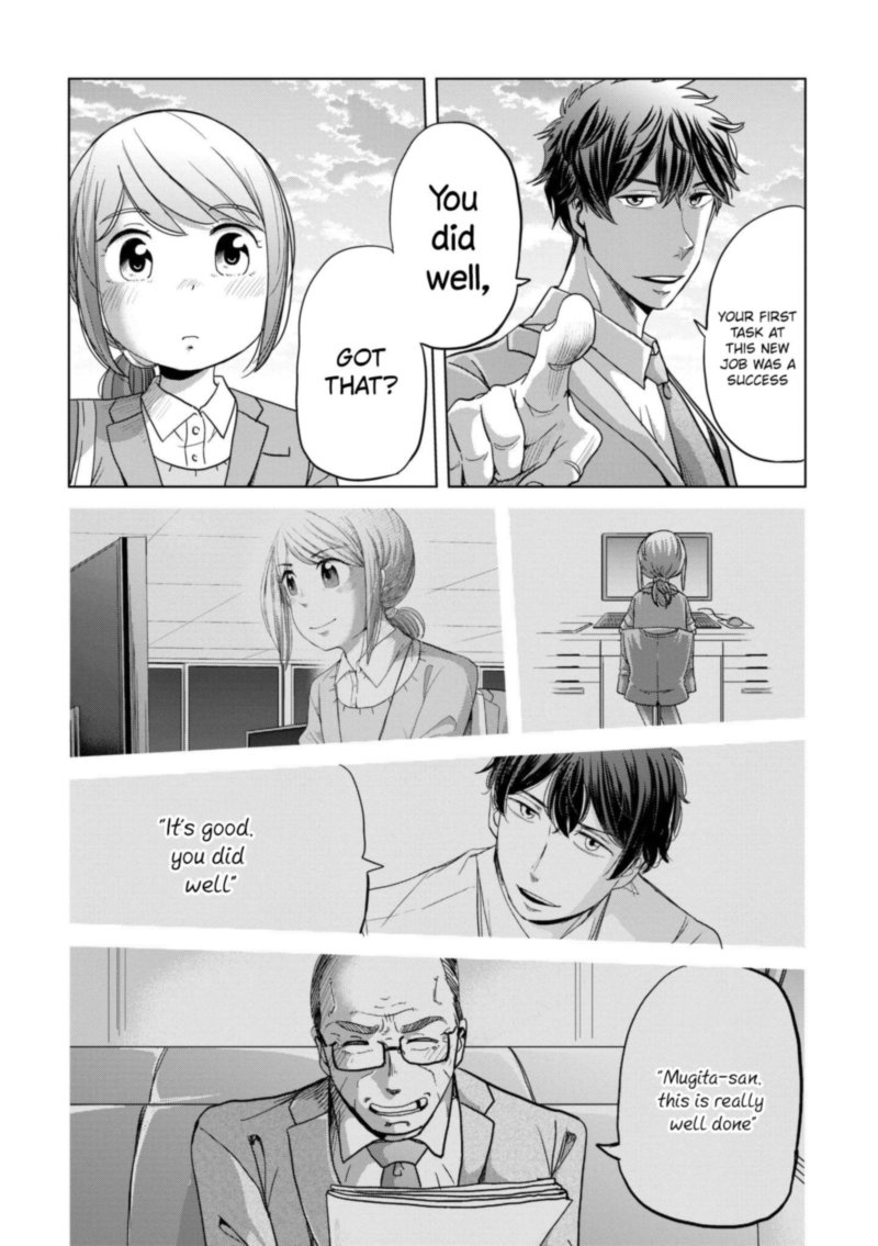 Imadoki No Wakai Mon Wa 14 10