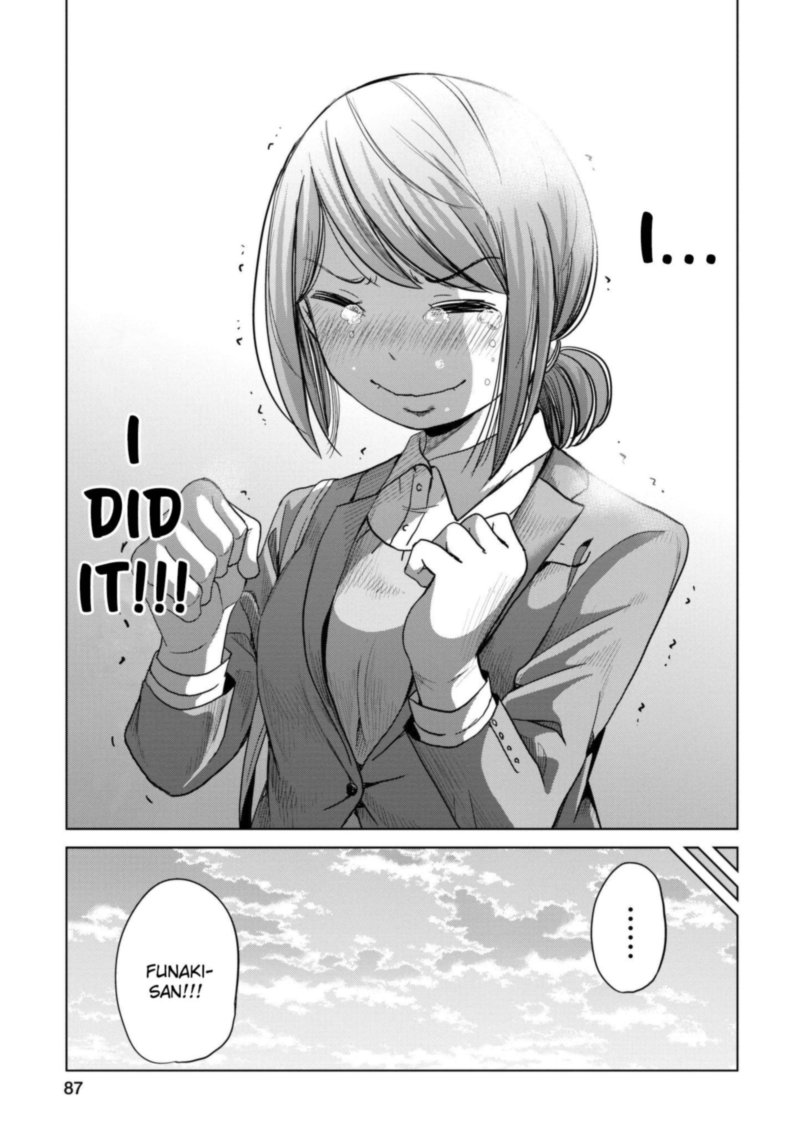 Imadoki No Wakai Mon Wa 14 11