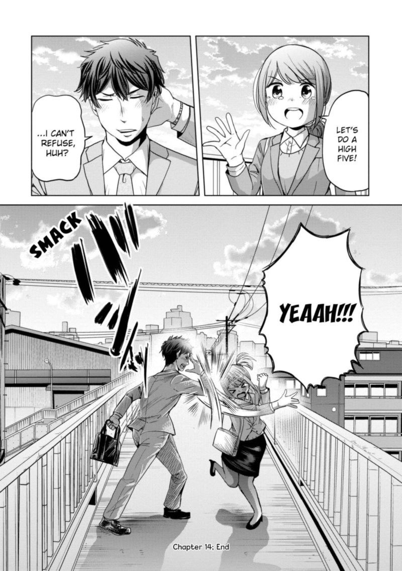 Imadoki No Wakai Mon Wa 14 12