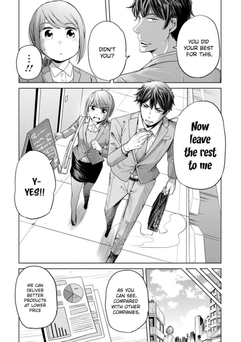 Imadoki No Wakai Mon Wa 14 2