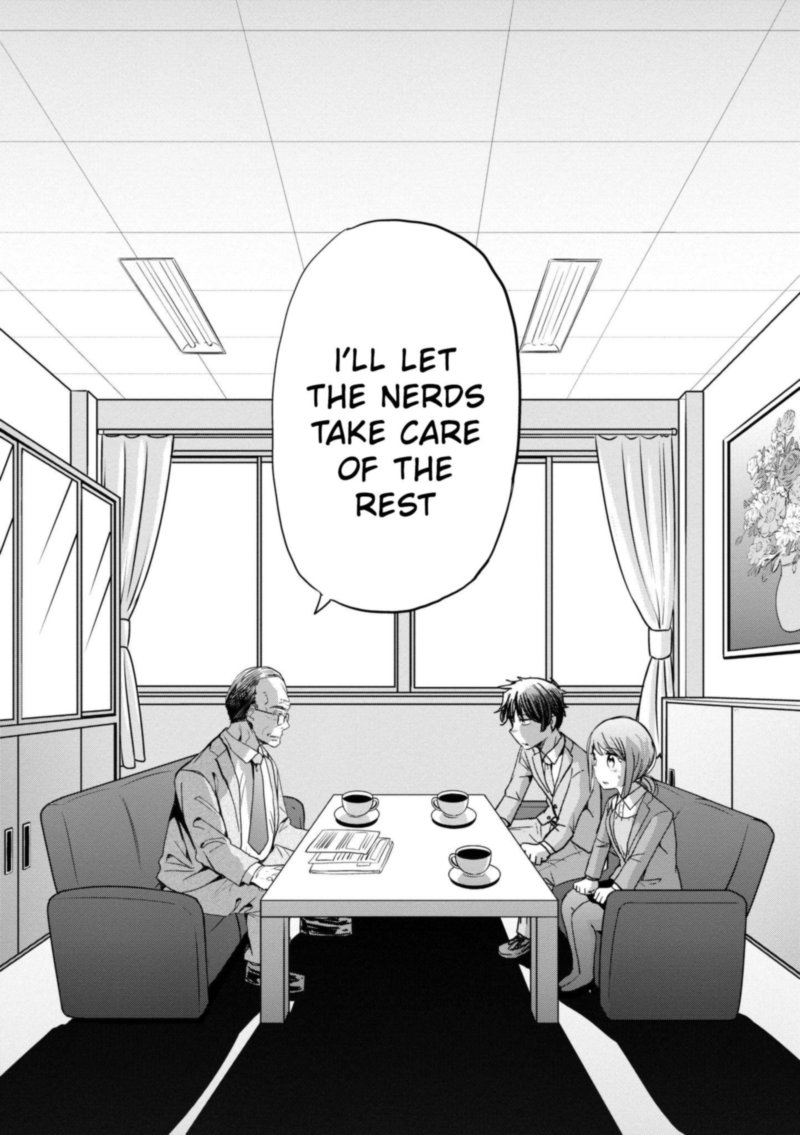 Imadoki No Wakai Mon Wa 14 7