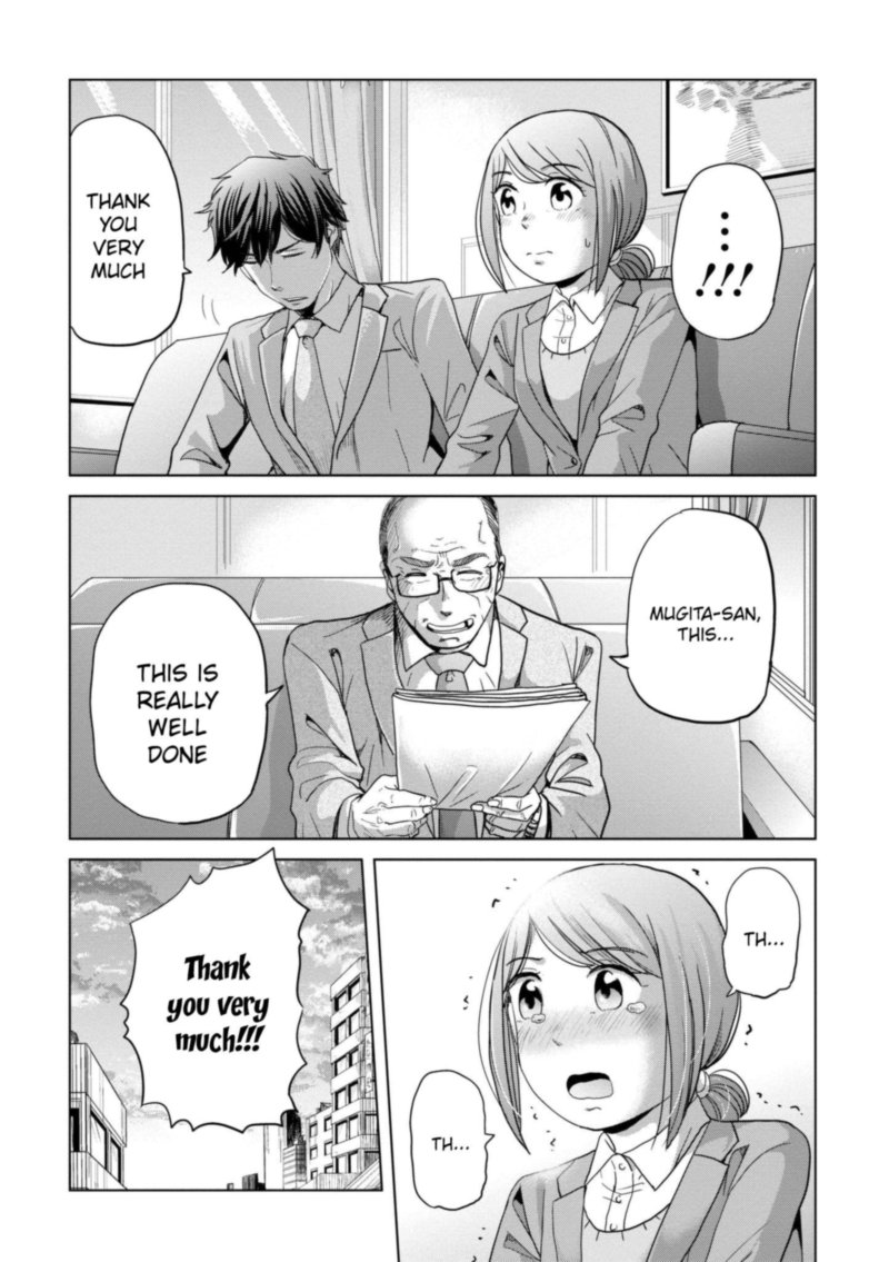 Imadoki No Wakai Mon Wa 14 8
