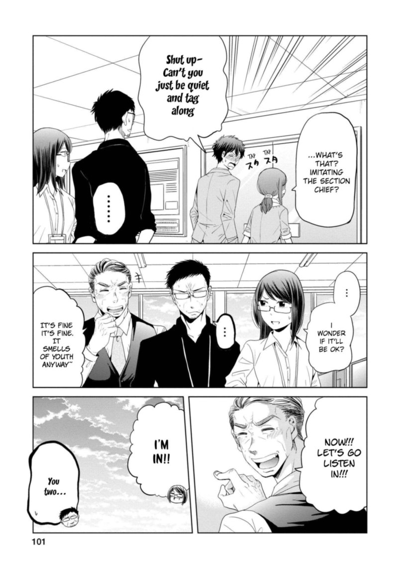 Imadoki No Wakai Mon Wa 15 11