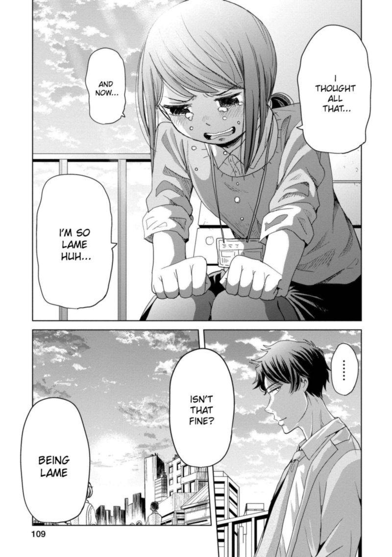 Imadoki No Wakai Mon Wa 15 19