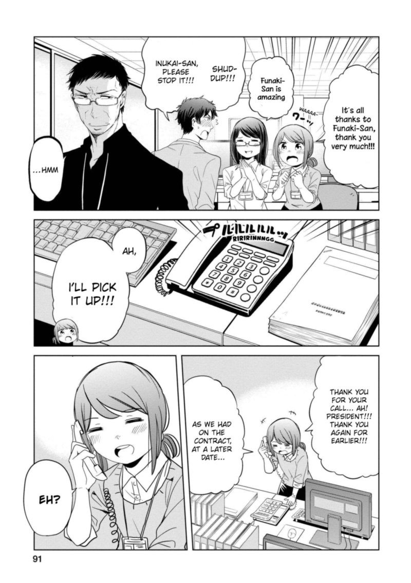 Imadoki No Wakai Mon Wa 15 2