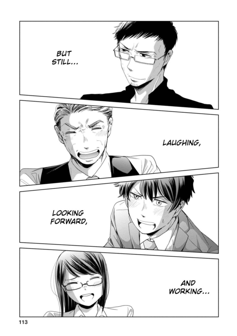 Imadoki No Wakai Mon Wa 15 23