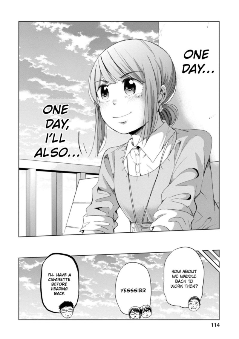 Imadoki No Wakai Mon Wa 15 24