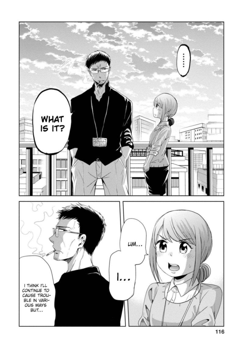 Imadoki No Wakai Mon Wa 15 26