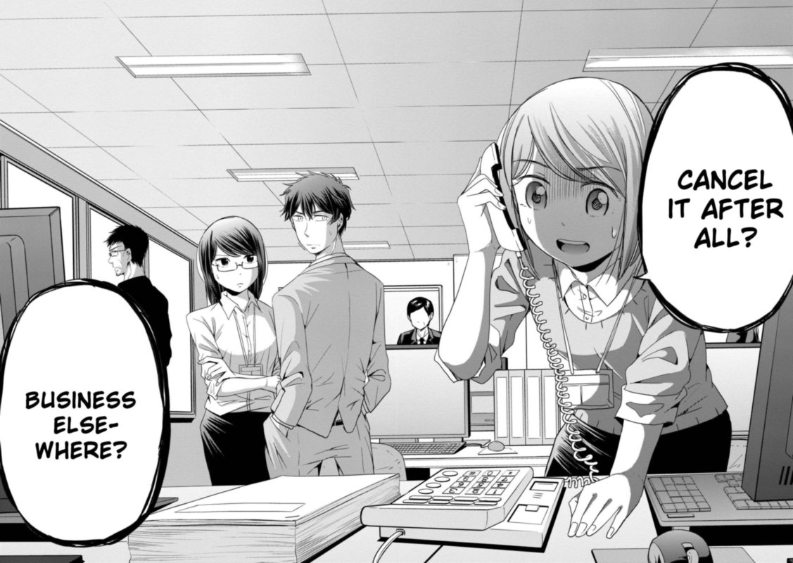 Imadoki No Wakai Mon Wa 15 3