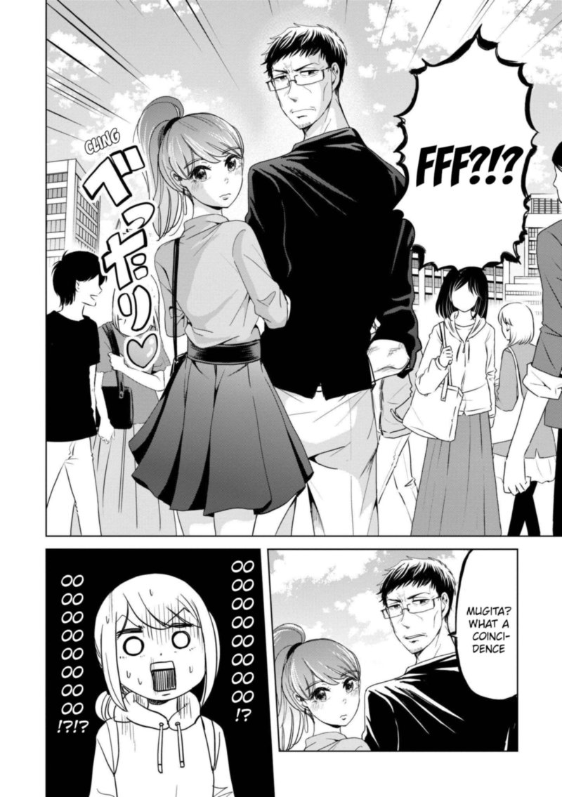 Imadoki No Wakai Mon Wa 15 31