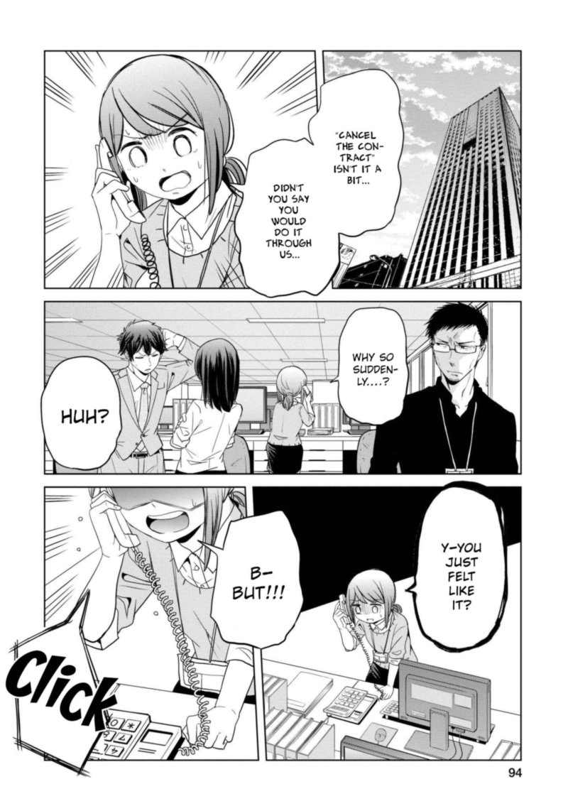 Imadoki No Wakai Mon Wa 15 4
