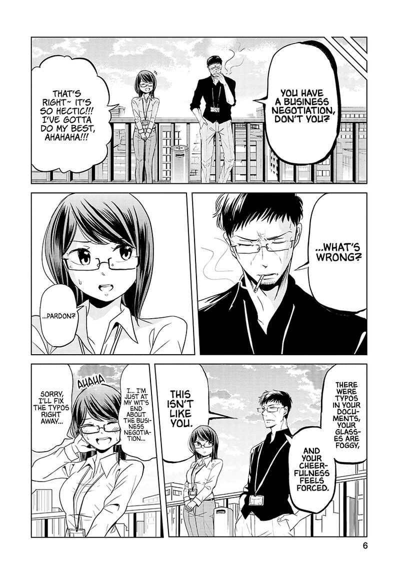 Imadoki No Wakai Mon Wa 16 7