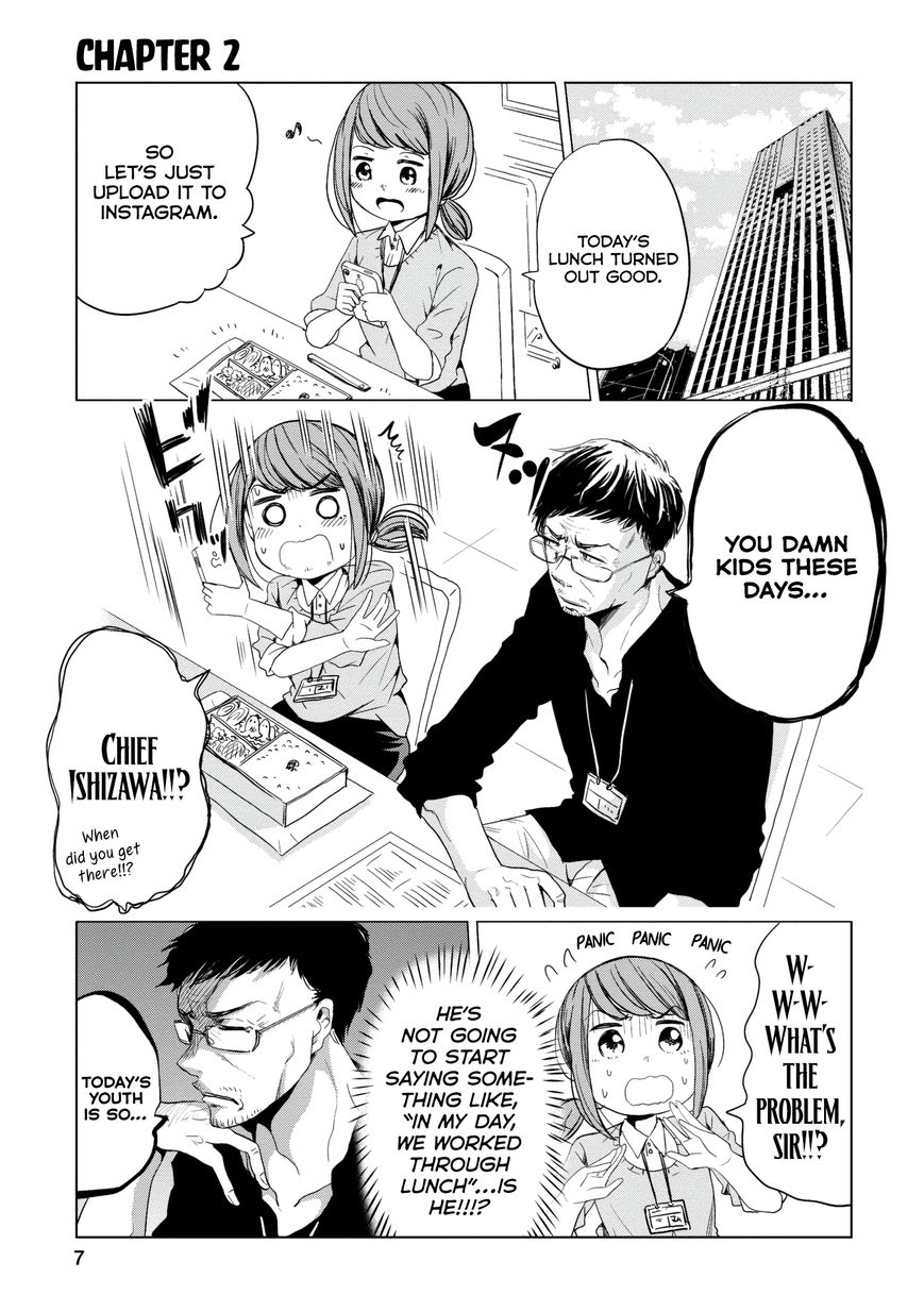 Imadoki No Wakai Mon Wa 2 1