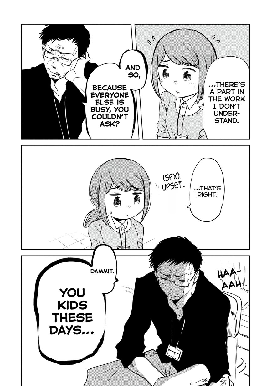 Imadoki No Wakai Mon Wa 4 2