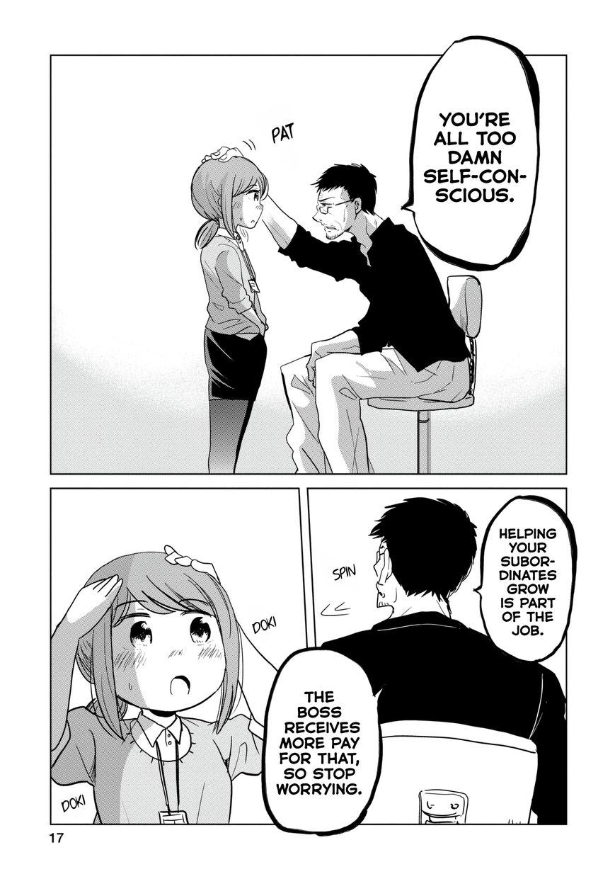 Imadoki No Wakai Mon Wa 4 3