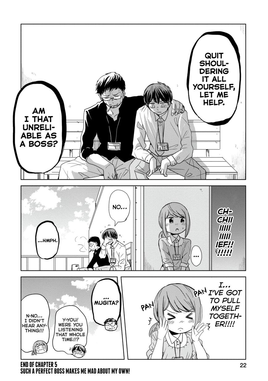 Imadoki No Wakai Mon Wa 5 4