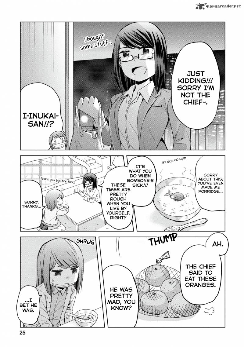 Imadoki No Wakai Mon Wa 6 3