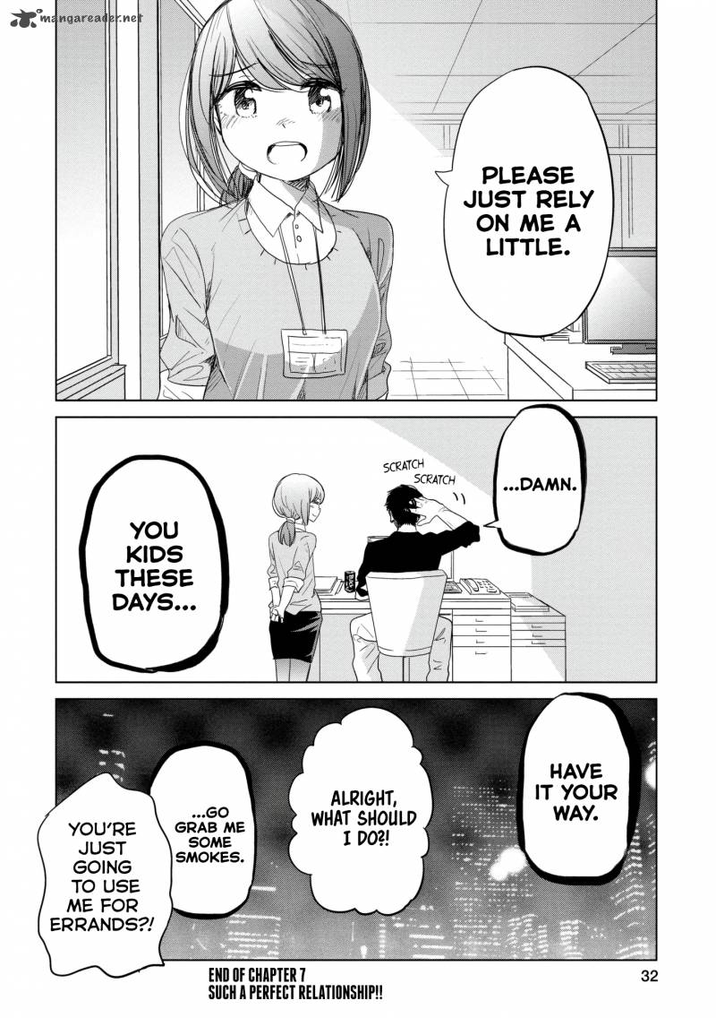 Imadoki No Wakai Mon Wa 7 4
