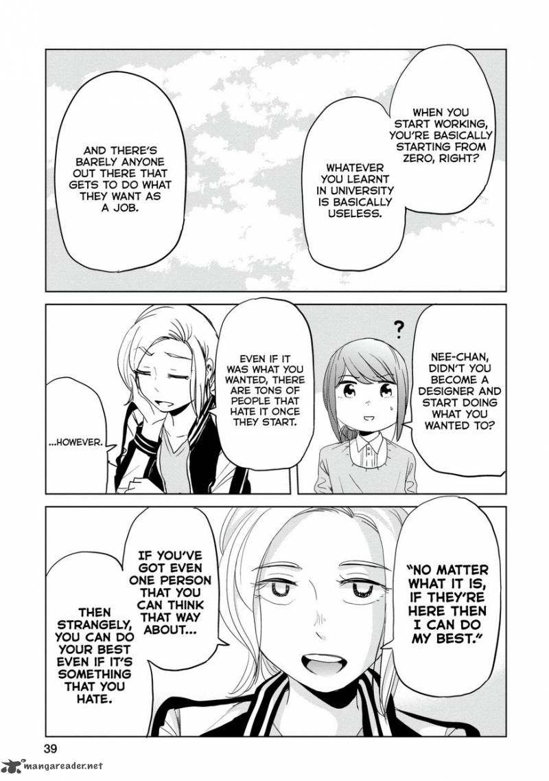 Imadoki No Wakai Mon Wa 9 3