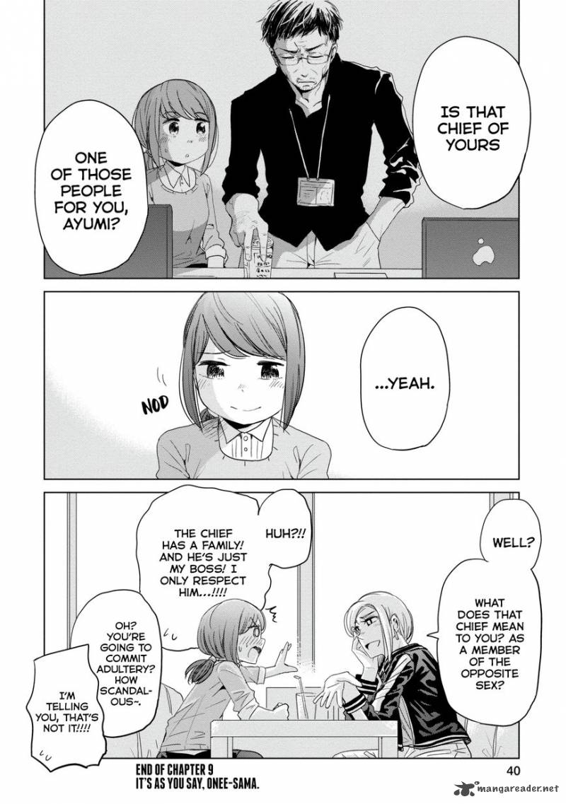 Imadoki No Wakai Mon Wa 9 4