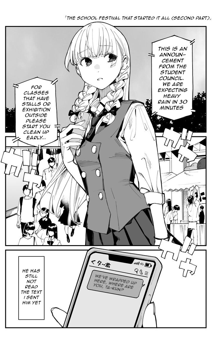Imasara Desu Ga Osananajimi O Suki Ni Natteshimaimashita 21 1