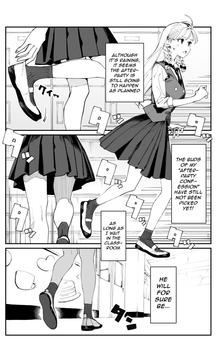 Imasara Desu Ga Osananajimi O Suki Ni Natteshimaimashita 21 4