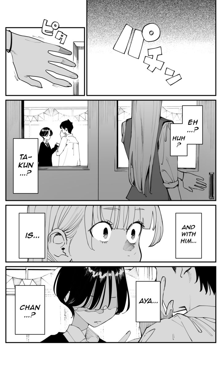 Imasara Desu Ga Osananajimi O Suki Ni Natteshimaimashita 21 5