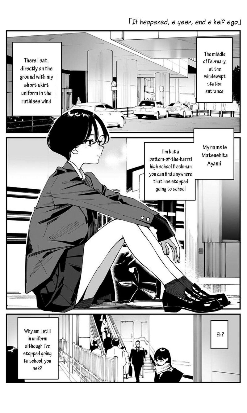 Imasara Desu Ga Osananajimi O Suki Ni Natteshimaimashita 22 1