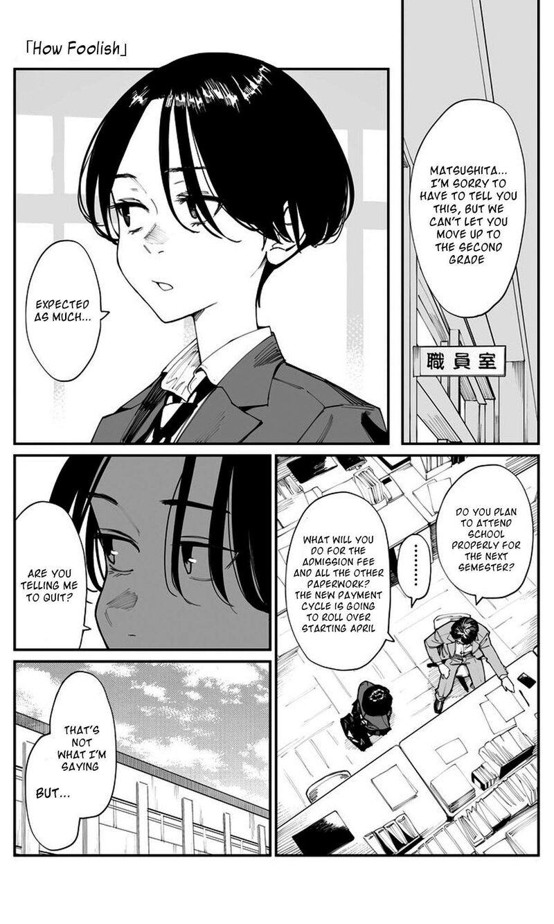 Imasara Desu Ga Osananajimi O Suki Ni Natteshimaimashita 23 1