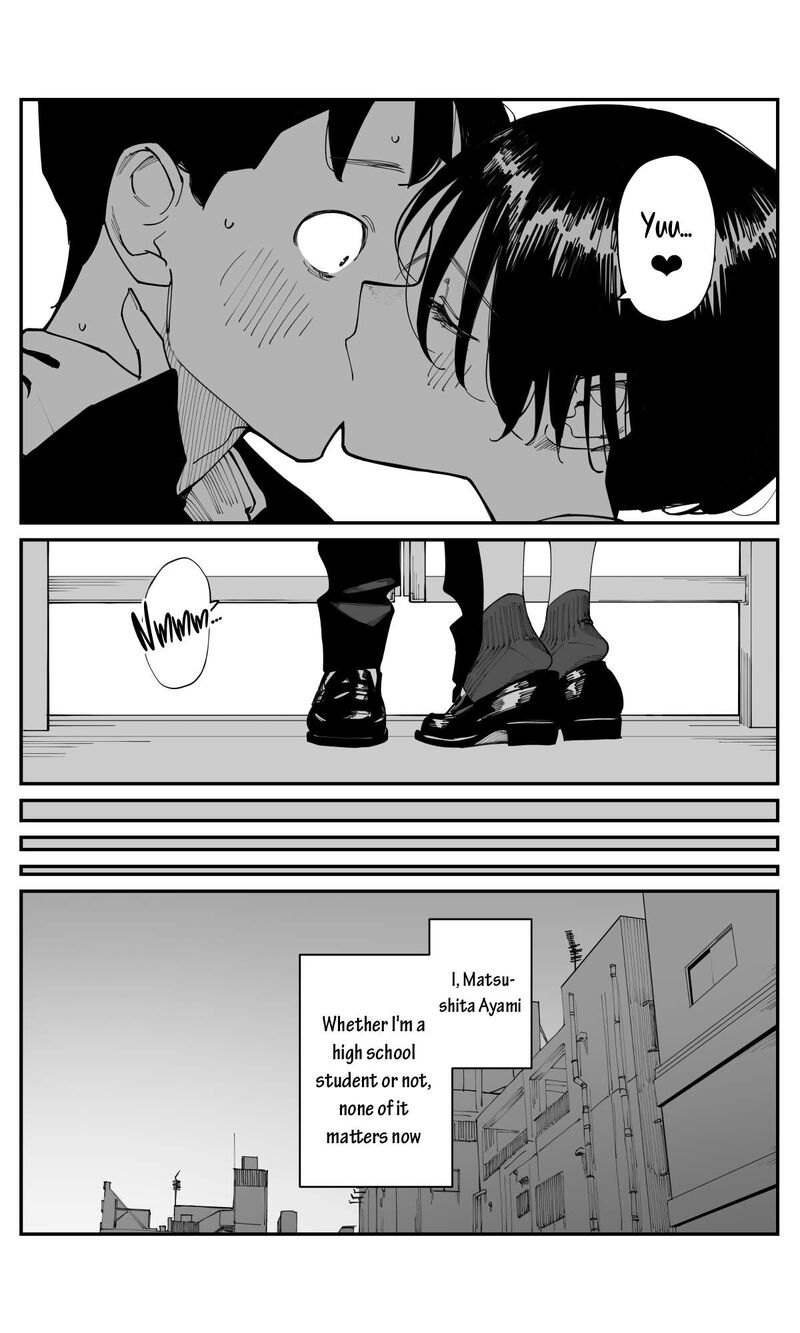 Imasara Desu Ga Osananajimi O Suki Ni Natteshimaimashita 25 9