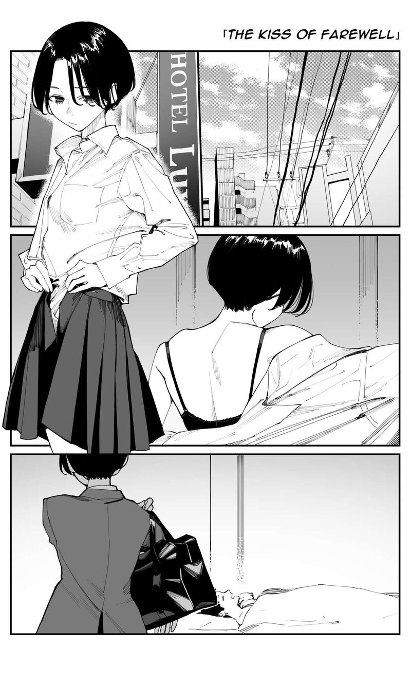 Imasara Desu Ga Osananajimi O Suki Ni Natteshimaimashita 25e 1