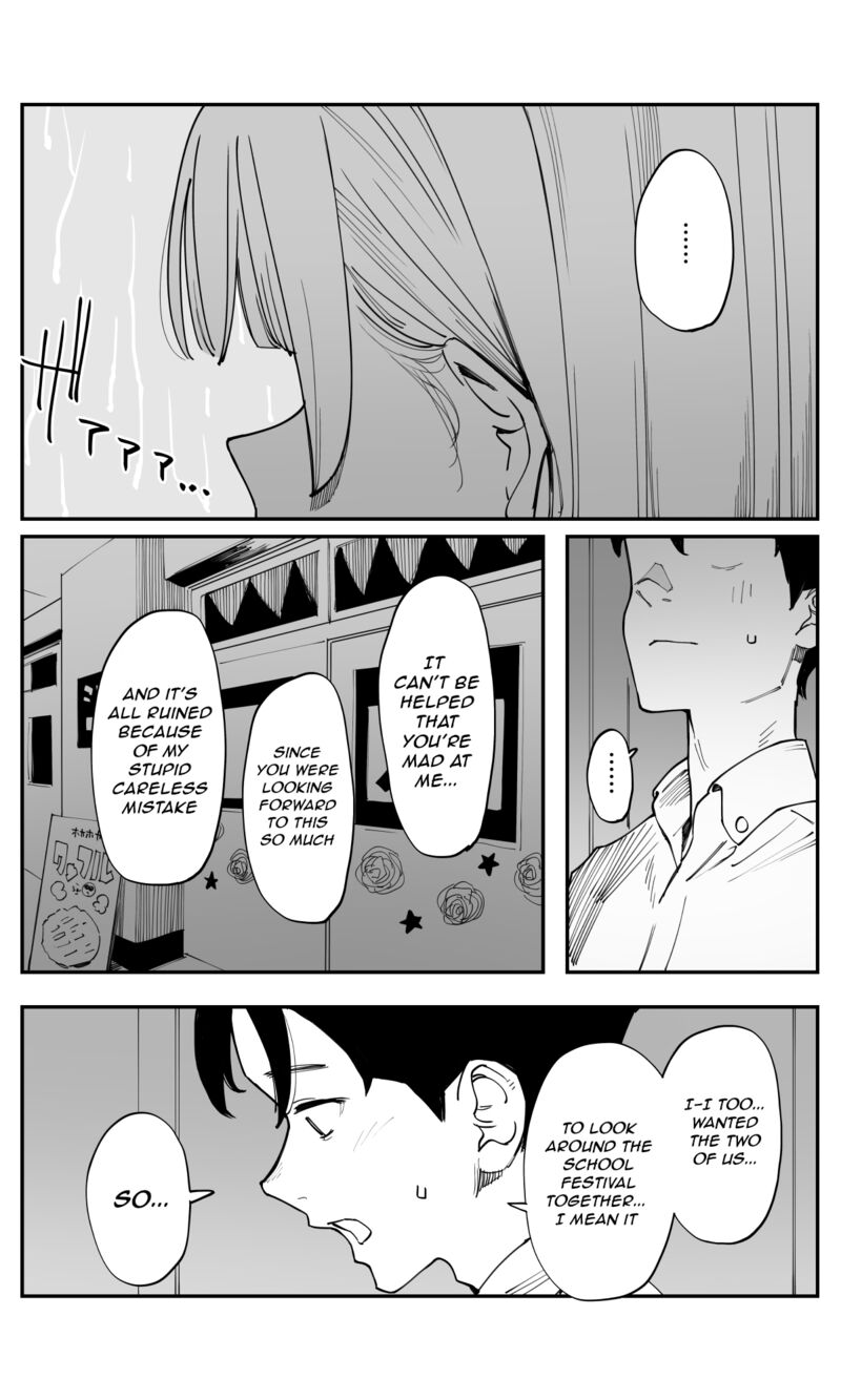 Imasara Desu Ga Osananajimi O Suki Ni Natteshimaimashita 36 5