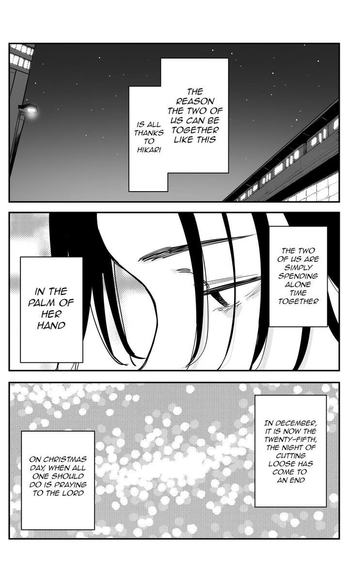 Imasara Desu Ga Osananajimi O Suki Ni Natteshimaimashita 50 11