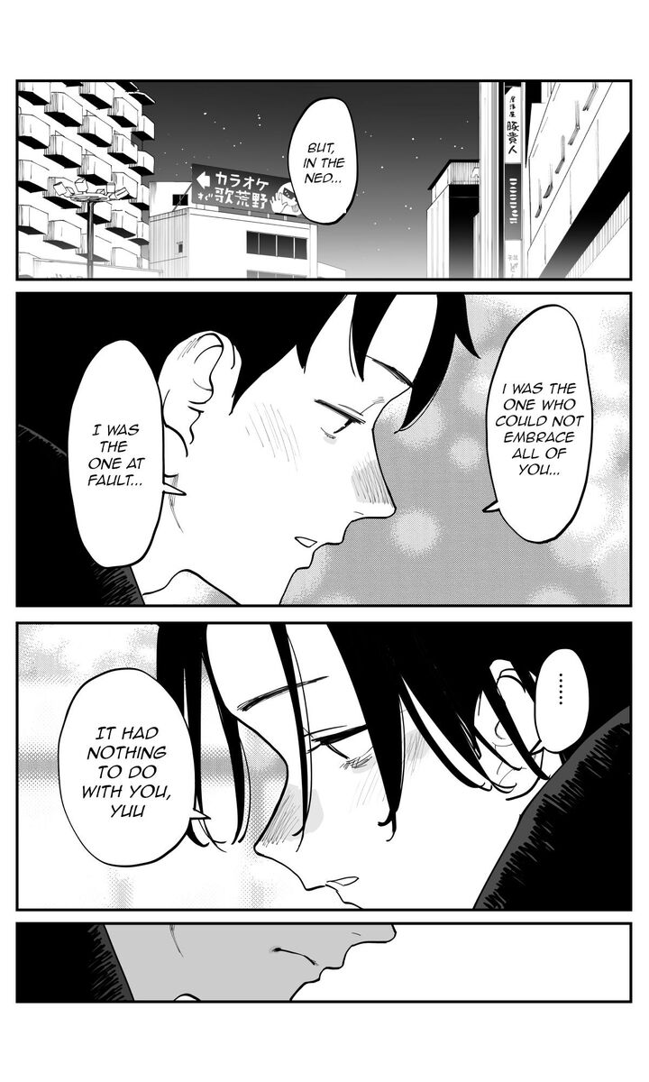 Imasara Desu Ga Osananajimi O Suki Ni Natteshimaimashita 50 5