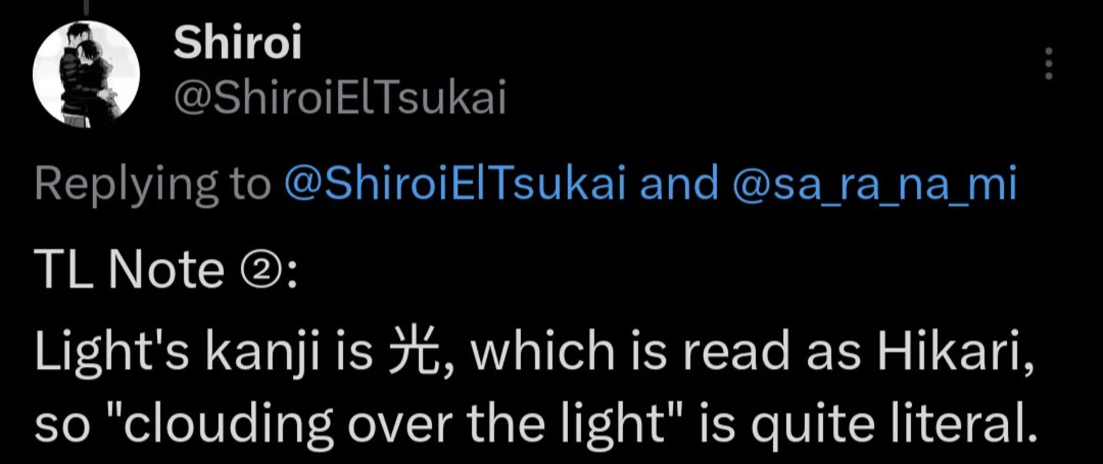 Imasara Desu Ga Osananajimi O Suki Ni Natteshimaimashita 51 18