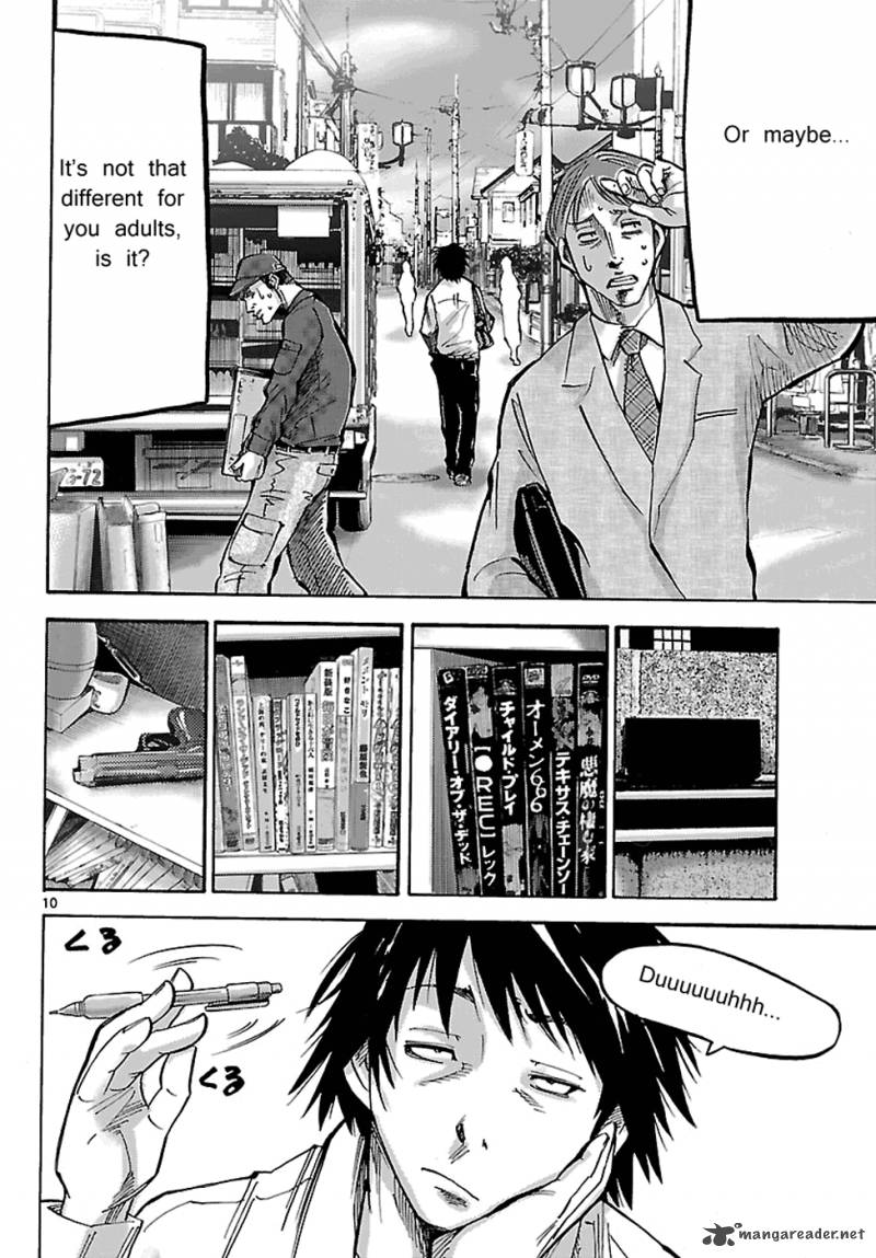 Imawa No Kuni No Alice 1 11