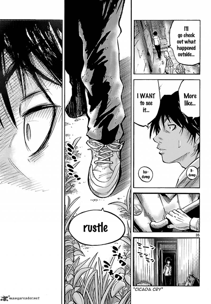 Imawa No Kuni No Alice 1 34