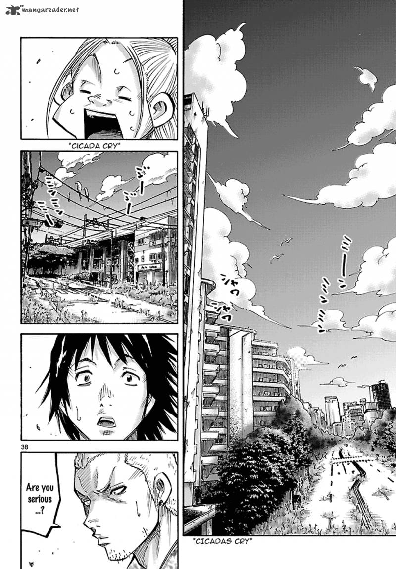 Imawa No Kuni No Alice 1 36