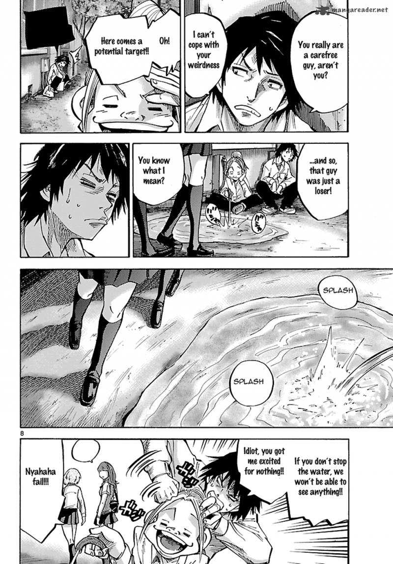 Imawa No Kuni No Alice 1 9
