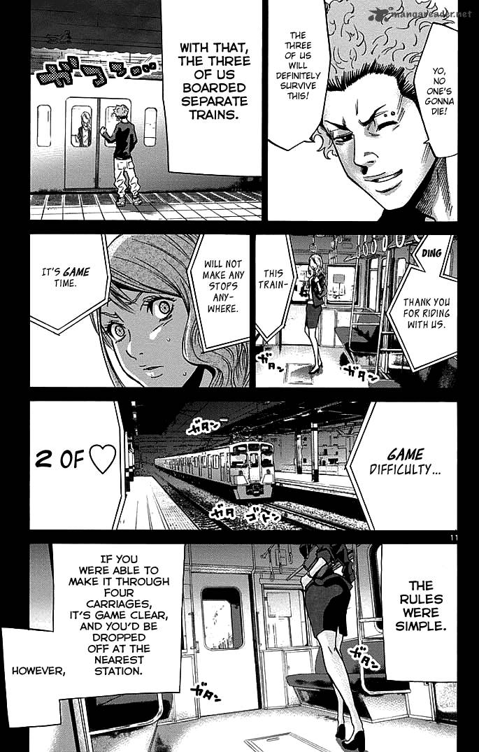 Imawa No Kuni No Alice 10 14