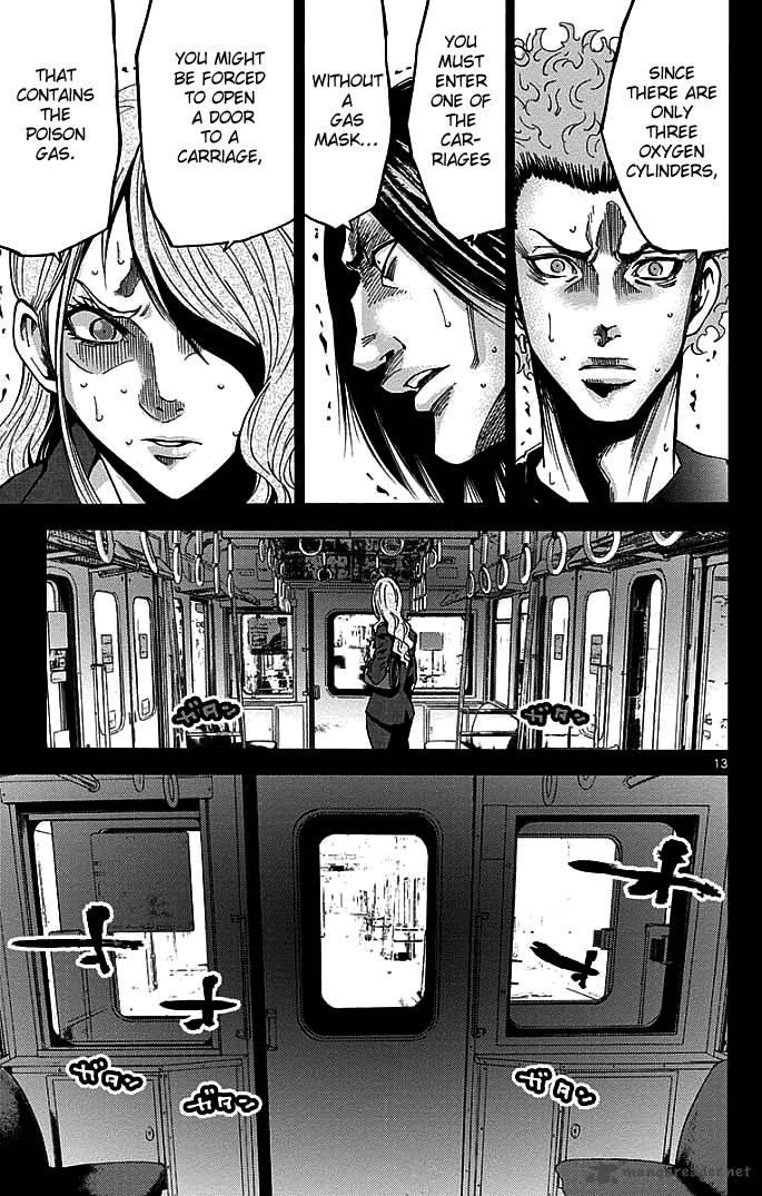 Imawa No Kuni No Alice 10 16