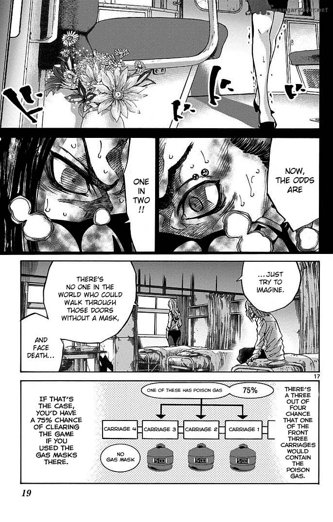 Imawa No Kuni No Alice 10 20