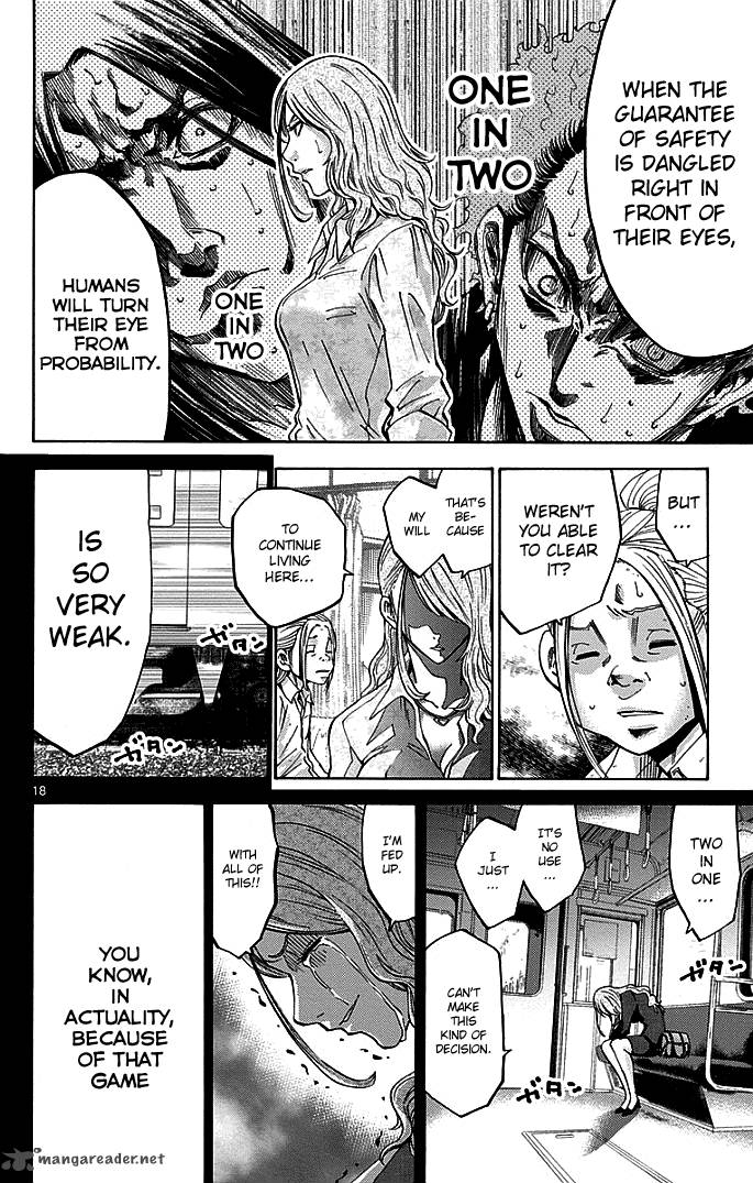 Imawa No Kuni No Alice 10 21