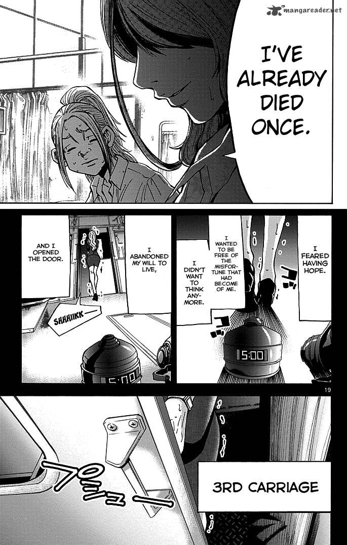 Imawa No Kuni No Alice 10 22