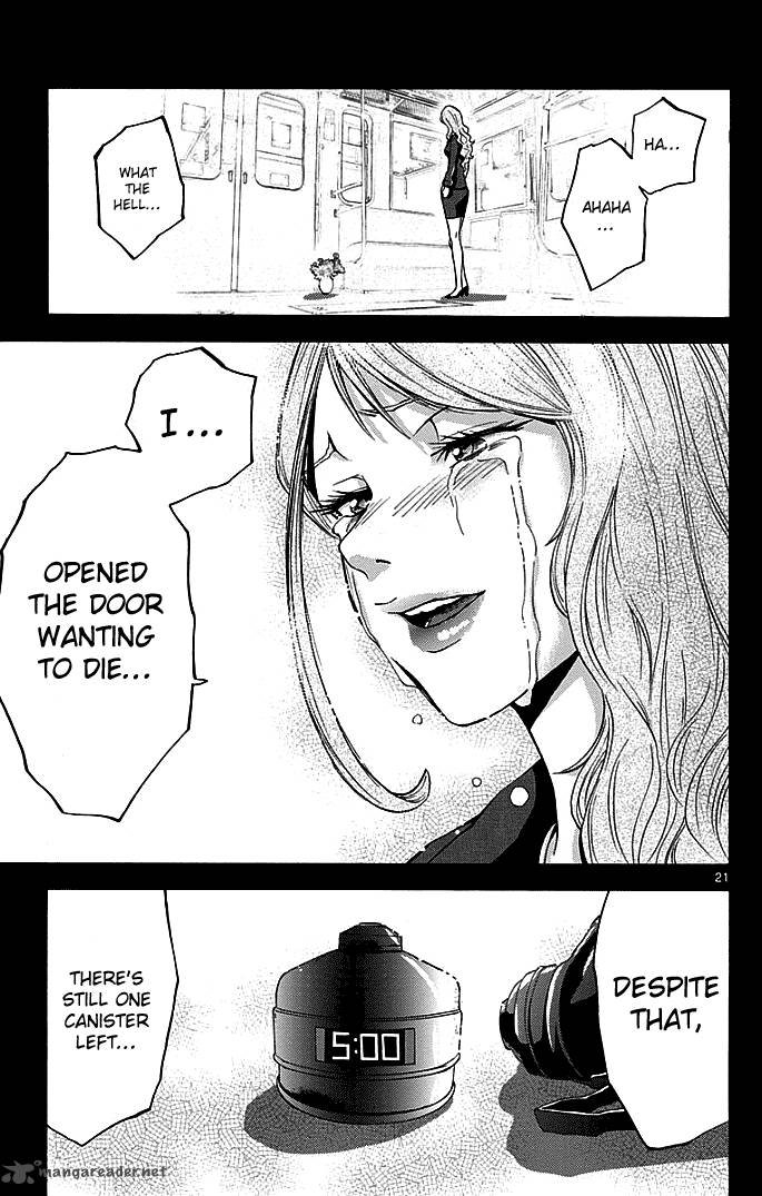 Imawa No Kuni No Alice 10 24