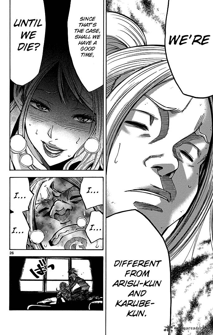 Imawa No Kuni No Alice 10 29
