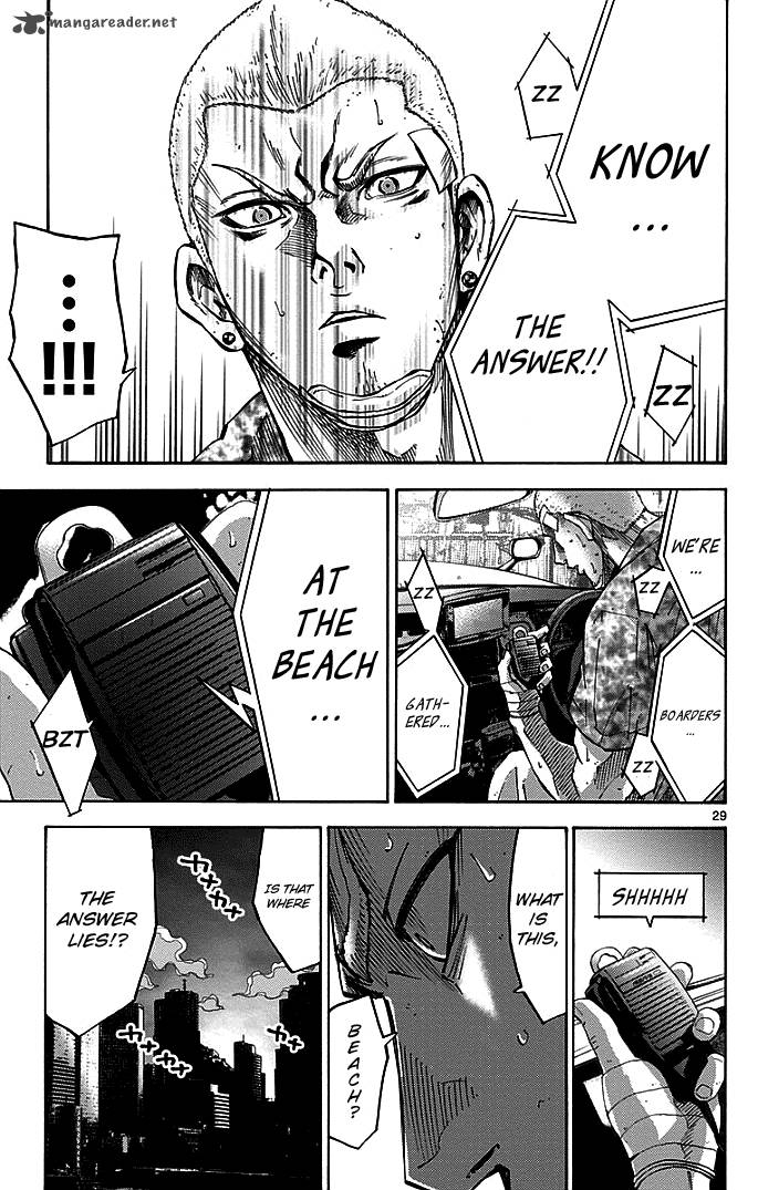 Imawa No Kuni No Alice 10 32