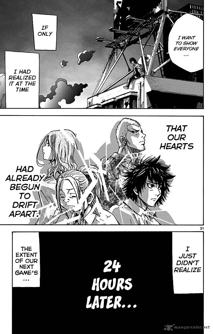 Imawa No Kuni No Alice 10 34