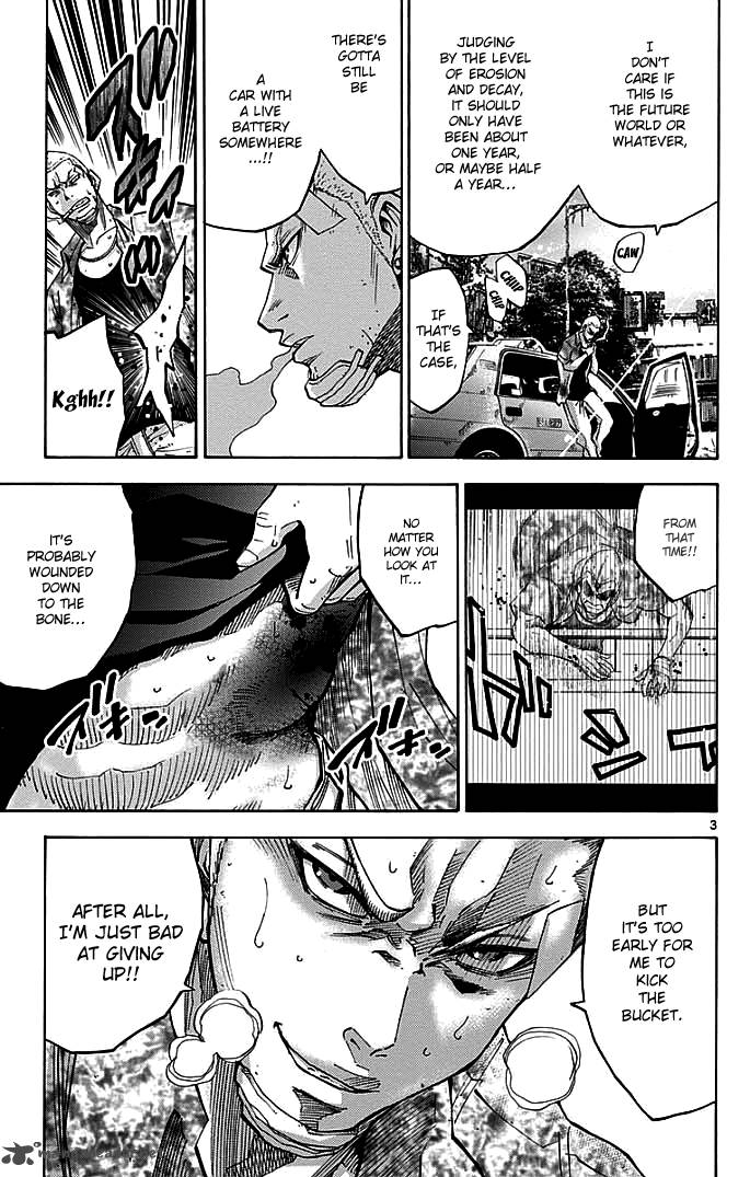 Imawa No Kuni No Alice 10 6