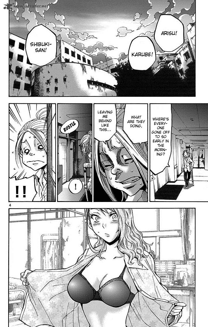 Imawa No Kuni No Alice 10 7
